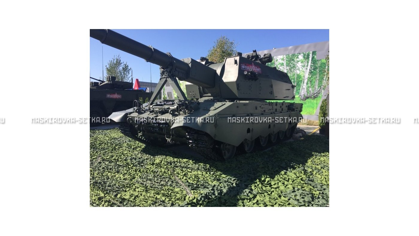 Маскировочная сеть Лес 3х6 м без антипирена – купить по цене 4400 руб. в интернет-магазине в городе Нижний Новгород картинка 36