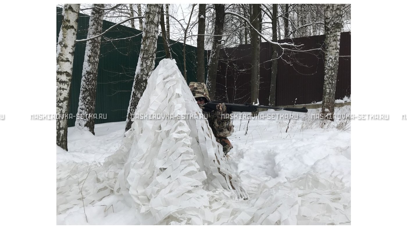 Маскировочная сеть Снег 3х6 м без антипирена – купить по цене 4400 руб. в интернет-магазине в городе Нижний Новгород картинка 17