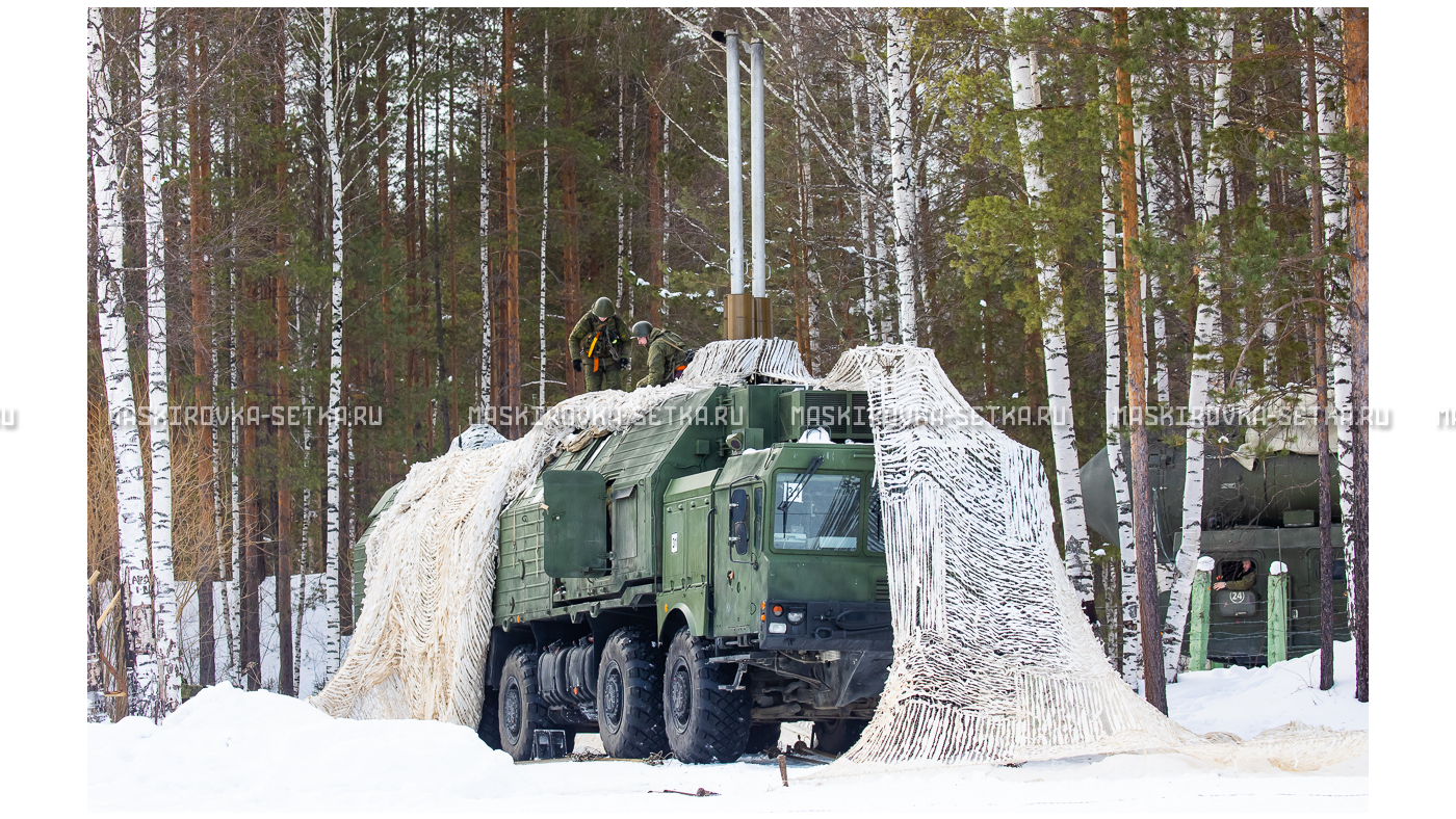 Маскировочный комплект МКТ-2С Снег 12х18 м без АП – купить по цене 58200 руб. в интернет-магазине в городе Нижний Новгород картинка 28