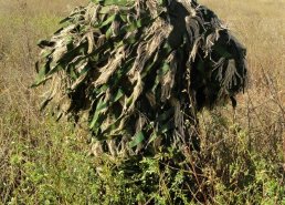 Маскировочные сети и костюмы Taganrog в интернет-магазине в Нижнем Новгороде, купить маскировочную сеть с доставкой картинка 23