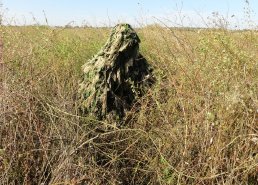 Маскировочные костюмы для охоты в интернет-магазине в Нижнем Новгороде, купить маскировочную сеть с доставкой картинка 9