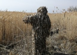 Маскировочные сети и костюмы Taganrog в интернет-магазине в Нижнем Новгороде, купить маскировочную сеть с доставкой картинка 4